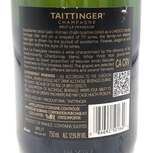 テタンジェ ブリュット レゼルヴ 750ml 12.5% TAITTINGER BRUT RESERVE シャンパン【K0】