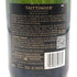 テタンジェ ブリュット レゼルヴ 750ml 12.5% TAITTINGER BRUT RESERVE シャンパン【K0】