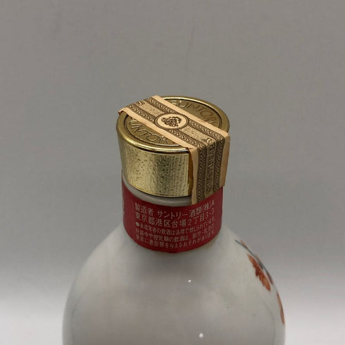 東京都限定◆サントリー ローヤル 干支ボトル 巳歳 2013 陶器 600ml 43% SUNTORY ROYAL 1069g【H4】