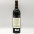 メートル ド シェ カベルネ ソーヴィニヨン ガラ マウンテン ナパ ヴァレー 2019 750ml 14.2% Maitre de Chai Cabernet Sauvignon Gala Mountain Napa Valley カリフォルニアワイン【F3】