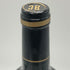 シャトー ブラーヌ カントナック 2020 13% 750ml Chateau Brane Cantenac ボルドーワイン【F3】