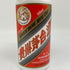 貴州茅台酒 マオタイ酒 天女ラベル 2023 500ml 53% KWEICHOW MOUTAI 中国酒957.5g【H4】