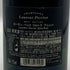ローランペリエ ウルトラブリュット 750ml 12% Laurent Perrier Ultra Brut シャンパン【B1】