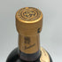 バランタイン 30年 ベリーオールド 金キャップ 青青紋章 750ml 43% Ballantine's VERY OLD スコッチウイスキー【U4】