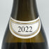ドメーヌ ルフレーヴ マコンヴェルゼ 2022 750ml 13% Domaine Leflaive Macon Verze 白ワイン【D3】