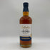 バランタイン 18年 グレンバーギー シングルモルト 700ml 40% Ballantines スコッチウイスキー【J4】