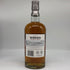 ベンリアック 12年 ザ スモーキー トゥエルブ 700ml 46% BENRIACH スコッチウイスキー【R2】
