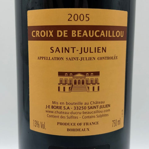 ラ クロワド ボーカイユ 2005 750ml 13% LA CROIX DE BEAUCAILLOU ボルドーワイン【G2】
