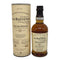 ザ バルヴェニー12年 ダブルウッド 700ml 40% THE BALVENIE スコッチウイスキー【L2】