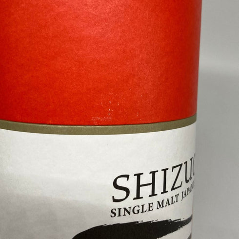 東京都限定◆ガイアフロー 静岡 ポットスティル W 純日本大麦 2024年版 500ml 55.5% GAIAFLOW SHIZUOKA POT STILL W 【N1】
