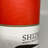 東京都限定◆ガイアフロー 静岡 ポットスティル W 純日本大麦 2024年版 500ml 55.5% GAIAFLOW SHIZUOKA POT STILL W 【N1】