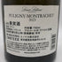 ルイ ラトゥール ピュリニー モンラッシェ 2023 750ml 13.5% Louis Latour Puligny Montrachet 白ワイン【U1】