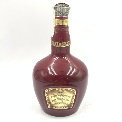 シーバス ブラザーズ ロイヤルサルート 21年 茶陶器 700ml 40% Chivas Brothers ROYAL SALUTE 1302g【J2】