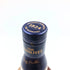 グレンリベット 14年 コニャックカスク 700ml 40% GLENLIVET 【J4】