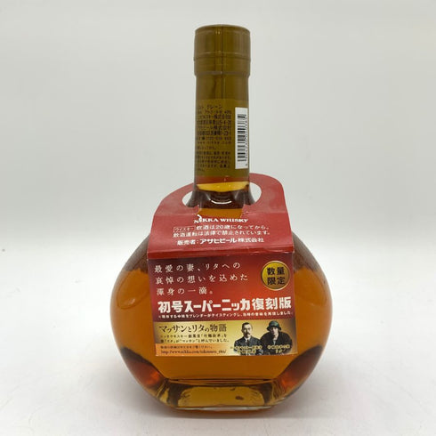 東京都限定◆ニッカ スーパーニッカ レアオールド 初号 復刻版 700ml 43% Super NIKKA Rare Old 【I1】