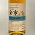 東京都限定◆ニッカ 余市 ピーティ&ソルティ 180ml 55% NIKKA 【J4】