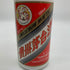 貴州茅台酒 マオタイ酒 天女ラベル 2016 500ml 53% MOUTAI 中国酒927g【X1】