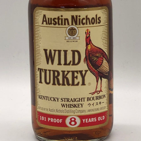 ワイルドターキー 8年 旧ボトル 101プルーフ 375ml 50.5% WILD TURKEY バーボン【X0】