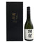 獺祭 二割三分 遠心分離 720ml 16% 2025年1月 DASSAI 日本酒- 純米大吟醸酒【N1】