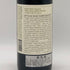 リッジ メルロ エステート 2012 750ml 13.5% RIDGE MERLOT ESTATE カリフォルニアワイン【M1】