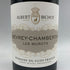 ドメーヌ デュ クロ フランタン アルベール ビショー ジュヴレ シャンベルタン レ ミュロ 2021 750ml 13% Domaine du Clos Frantin Albert Bichot Gevrey Chambertin Le Murots ブルゴーニュワイン【I】