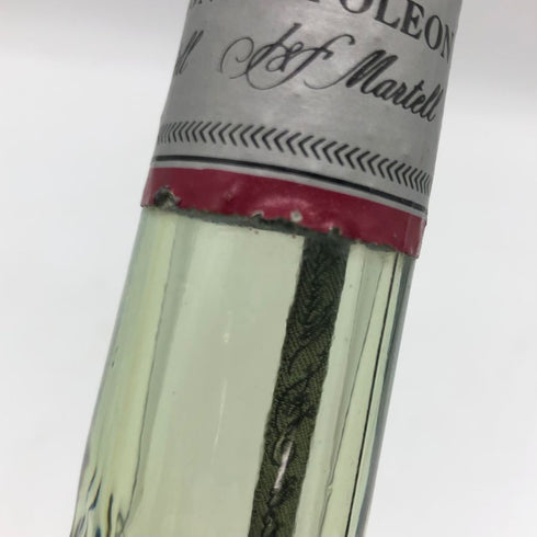 マーテル コルドンノワール ナポレオン グリーンボトル 700ml 40% MARTELL CORDON NOIR NAPOLEON コニャック【M】