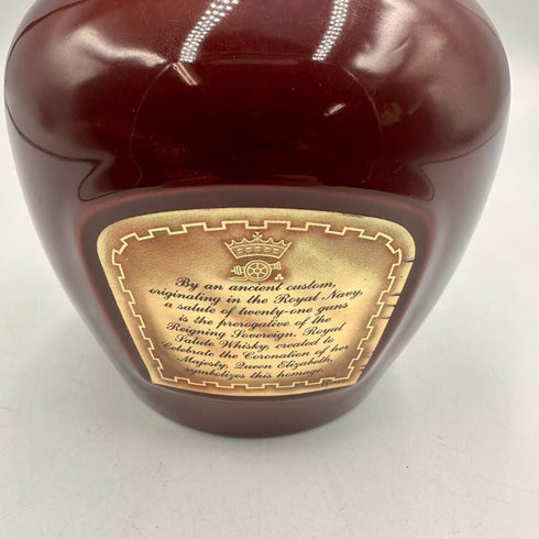 シーバス ブラザーズ ロイヤル サルート 21年 赤陶器 700ml 40% CHIVAS BROTHERS ROYAL SALUTE スコッチウイスキー1328g【V0】