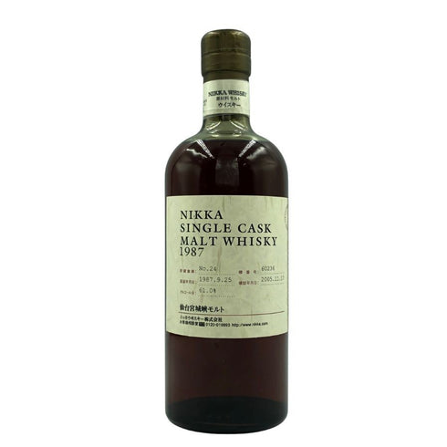 東京都限定◆ニッカ 仙台宮城峡モルト シングル カスク 1987 -2005 750ml 61.0 NIKKA SINGLE CASK 【D3】