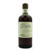 東京都限定◆ニッカ 仙台宮城峡モルト シングル カスク 1987 -2005 750ml 61.0 NIKKA SINGLE CASK 【D3】