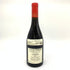フランソワ ラマルシュ ラ グランド リュ グラン クリュ モノポール 2015 750ml 13.5% Francois Lamarche La Grande Rue Grand Cru Monopole ブルゴーニュワイン【E2】
