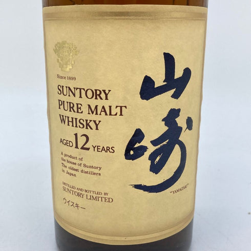 東京都限定◆サントリー 山崎 12年 ピュアモルト 響マーク 750ml 43% SUNTORY PURE MALT YAMAZAKI 【E】