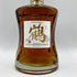 東京都限定◆ニッカ ウイスキー 鶴 スリムボトル 700ml 43% NIKKA WHISKY 【C2】