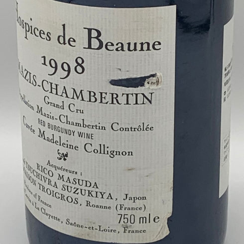 オスピス ド ボーヌ マジ シャンベルタン グランクリュ キュヴェ マドレーヌ コリニョン 1998 750ml 13.5% Hospices de Beaune Mazis Chambertin Grand Cru Cuvee Madeleine Collignon ブルゴーニュワイン【P2】