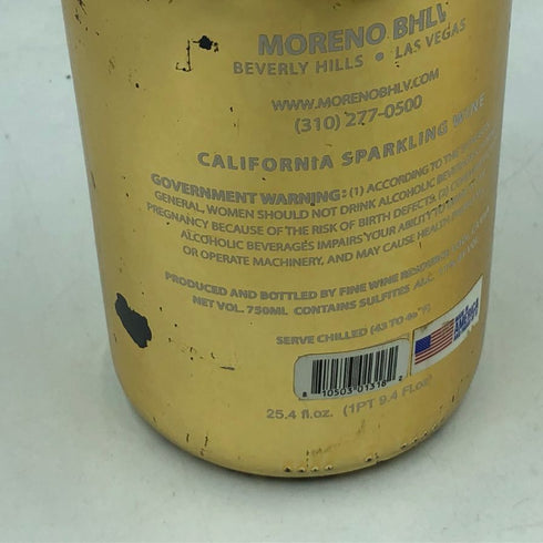 モレノ ブリュット リミテッドエディション ゴールド 750ml 11% MORENO Brut LIMITED EDITION スパークリングワイン【Y】
