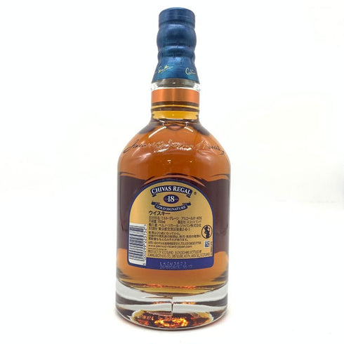 シーバスリーガル 18年 ゴールドシグネチャー 700ml 40% CHIVAS REGAL goldsignature 【P4】