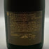 レミーマルタン ナポレオン グランド ファインシャンパーニュ 旧ボトル 700ml 40% REMY MARTIN NAPOLEON GRAND FINE CHANPAGNE コニャック【W4】