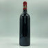シャトー デュクリュ ボーカイユ 1985 750ml 13% CHATEAU DUCRU-BEAUCAILLOU ボルドーワイン【D3】