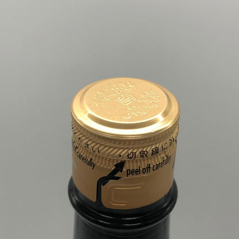 高木酒造 十四代 中取り 赤磐雄町 上諸白 2025年 1800ml 15% JUYONDAI 日本酒- 純米大吟醸酒【K2】