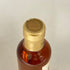 東京都限定◆ニッカ 余市 ピーティ&ソルティ 180ml 55% NIKKA 【J4】