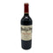 シャトー カロン セギュール 2016 750ml 14% Chateau Calon Segur 【O2】