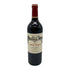 シャトー カロン セギュール 2016 750ml 14% Chateau Calon Segur 【O2】