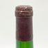 シャトー プリューレ リシーヌ 1994 12.5% 750ml CHATEAU PRIEURE LICHINE ボルドーワイン【B0】