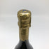 ポメリー キュヴェ ルイーズ ナチュール 2006 12.5% 750ml POMMERY Cuvee Louise Nature シャンパン【M4】