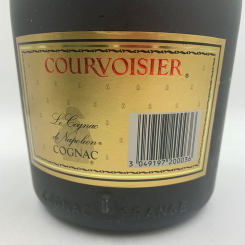 クルボアジェ VSOP ファインシャンパーニュ 700ml 40% COURVOISIER Fine Champagne ブランデー【V1】