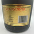 クルボアジェ VSOP ファインシャンパーニュ 700ml 40% COURVOISIER Fine Champagne ブランデー【V1】