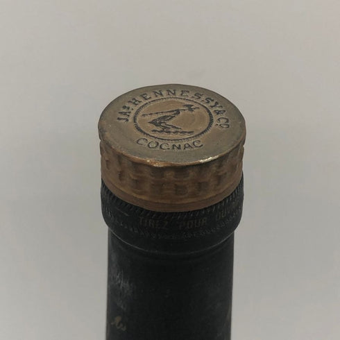 ヘネシー ナポレオン 700ml 40% Hennessy NAPOLEON コニャック【R4】