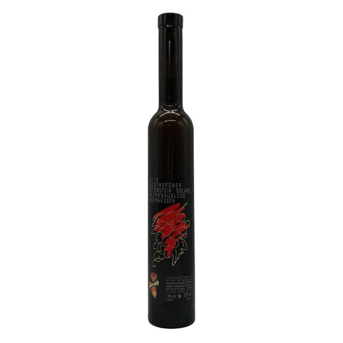 ヴェストホーフェナー ローテンシュタイン ベーレンアウスレーゼ 375ml 7.5% 2019 WESTHOFENER ROTENSTEIN SOLARIS BEERENAUSLESE RHEINHESSEN 白ワイン【L4】