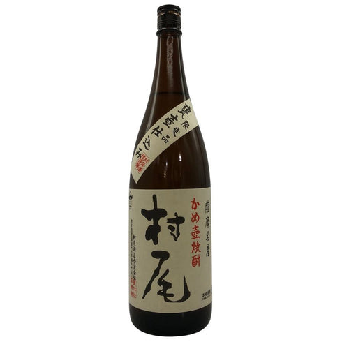 かめ壺焼酎 村尾 1800ml 25% 芋焼酎【R4】