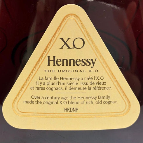 ヘネシーXO クリアボトル 金キャップ 700ml 40% Hennessy コニャック【E3】
