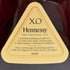 ヘネシーXO クリアボトル 金キャップ 700ml 40% Hennessy コニャック【E3】